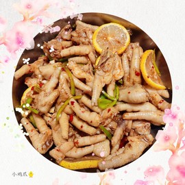阳阳💕休主播照片