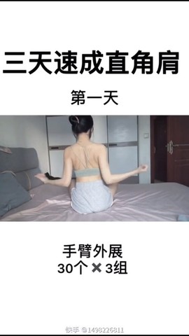 新人-时柒求关注主播照片