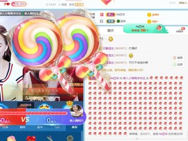 璐璐已换号播哈主播照片