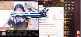 🎶琴儿幸福满满🎶的图片