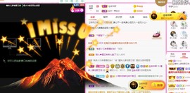 曈妹儿💜51818主播照片