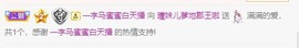 曈妹儿💜51818主播照片