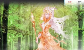 蒙多～主播照片