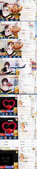 岁月与静好、予君予我主播照片
