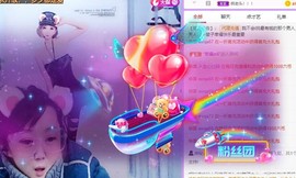小鸭宝💞想吃饱的图片
