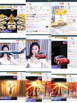 退网了，谢谢大家关心主播照片