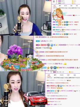 仙仙🎤唱歌主播照片