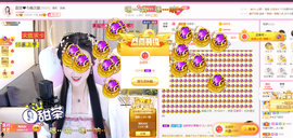♥晚安♥主播照片