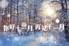 小奶猫谢谢哥哥们主播照片