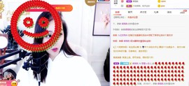 参会人数主播照片