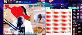 聆听与您欢度国庆的图片
