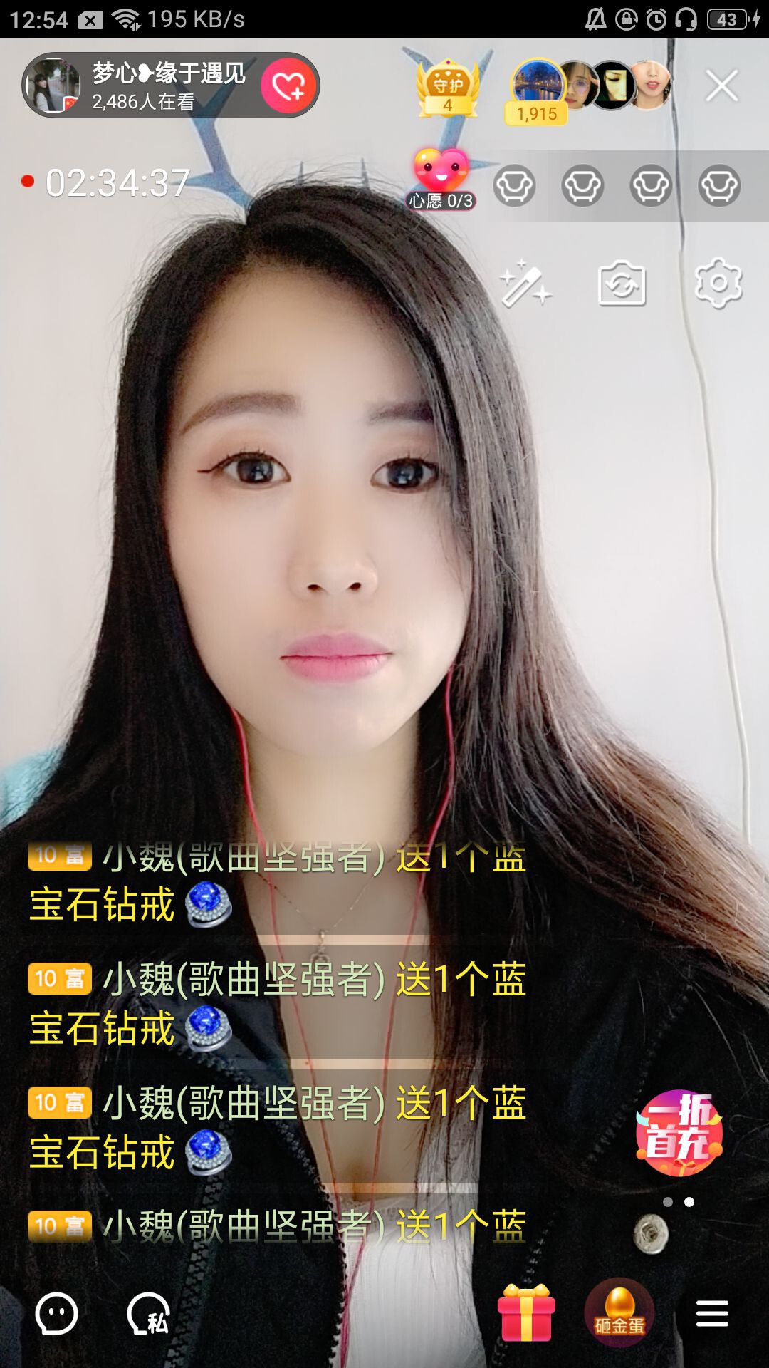 梦心💞缘于遇见的图片