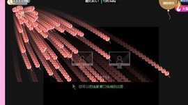 开心果冰儿主播照片