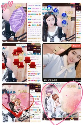 虹宝❣唱歌晚11点主播照片