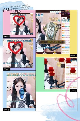 虹宝❣唱歌晚11点主播照片