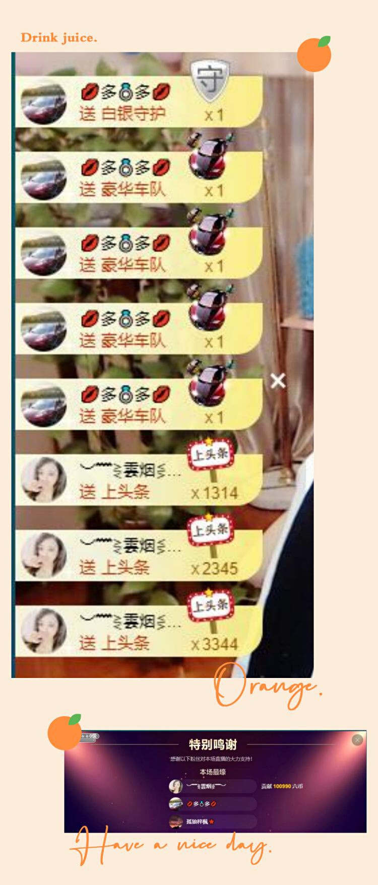 老酒馆里慵懒の猫的图片