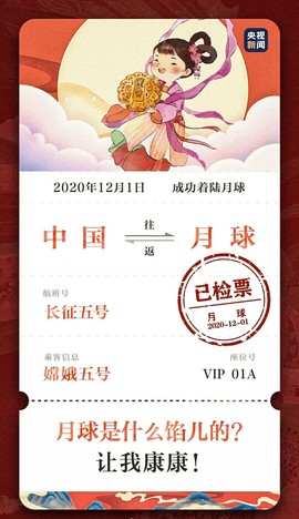 超持久“桑拿天”来了主播照片