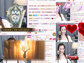 仙仙🎤唱歌主播照片