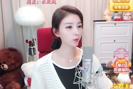 🇨🇳香烟🇨🇳主播照片