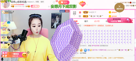 ━☆简希づ休息中主播照片