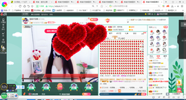 凑美没人爱主播照片