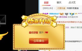 旺旺女孩☞主播照片