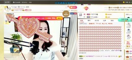 🔥！！！！主播照片