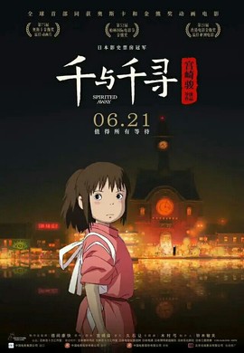 超持久“桑拿天”来了主播照片