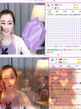 仙仙🎤唱歌主播照片