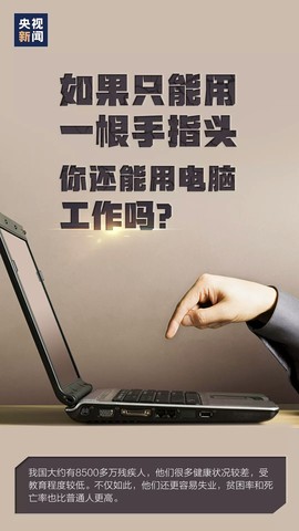 超持久“桑拿天”来了主播照片