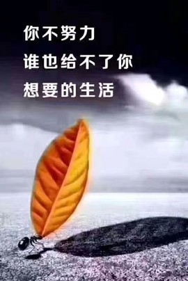 🌠姐不是传说🌠主播照片