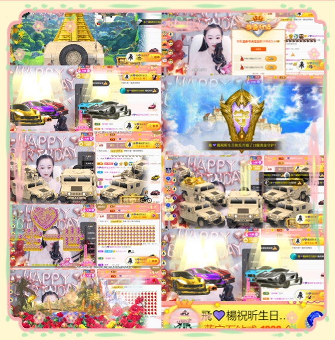 ╰つ〃薀昕🌷的图片