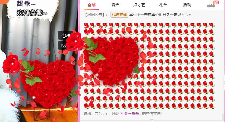 曈妹儿💜51818的图片