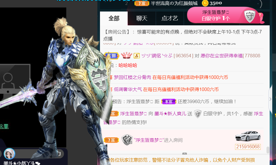 休，，，，，，的图片