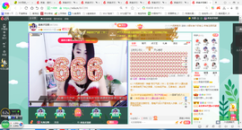 凑美没人爱主播照片