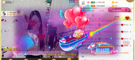 梦然依xin❤️主播照片