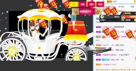 龙赫.的图片