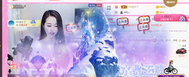 ━☆简希づ休息中主播照片