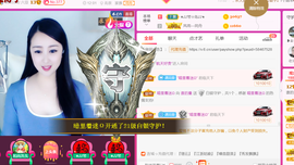曼娜丽莎主播照片