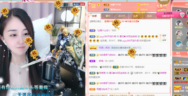 遇见❥暂休主播照片