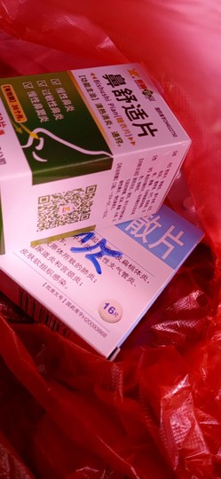 小芳，🌸减肥打卡主播照片