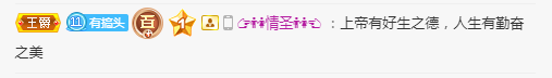 周七周七周七的图片