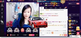 青莲退啦主播照片