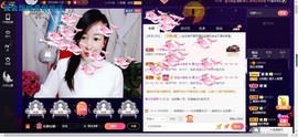 青莲退啦主播照片