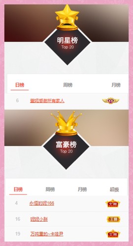 ◕◕萱妮唱给你听◕◕主播照片