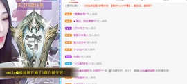 小阿轩∞∞主播照片