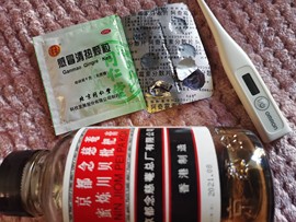 ✨我白.77411✨主播照片