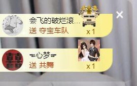 遇见美丽❤主播照片