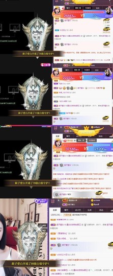江湖再见，退主播照片