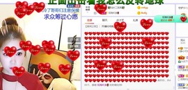 一树梨花压海唐同学☞的图片